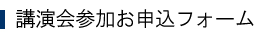 \tH[